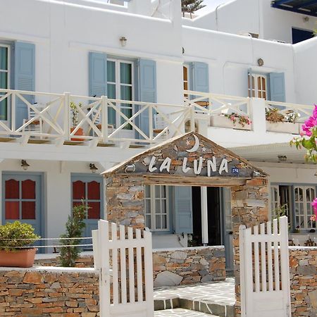 La Luna Hotel Иос Хора Екстериор снимка