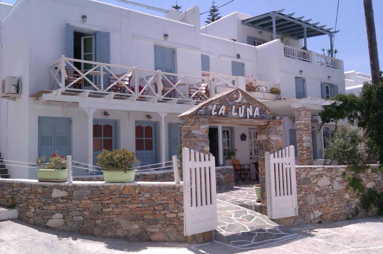 La Luna Hotel Иос Хора Екстериор снимка