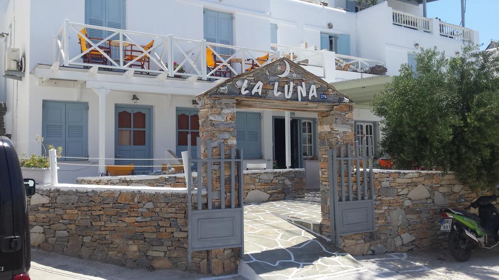 La Luna Hotel Иос Хора Екстериор снимка